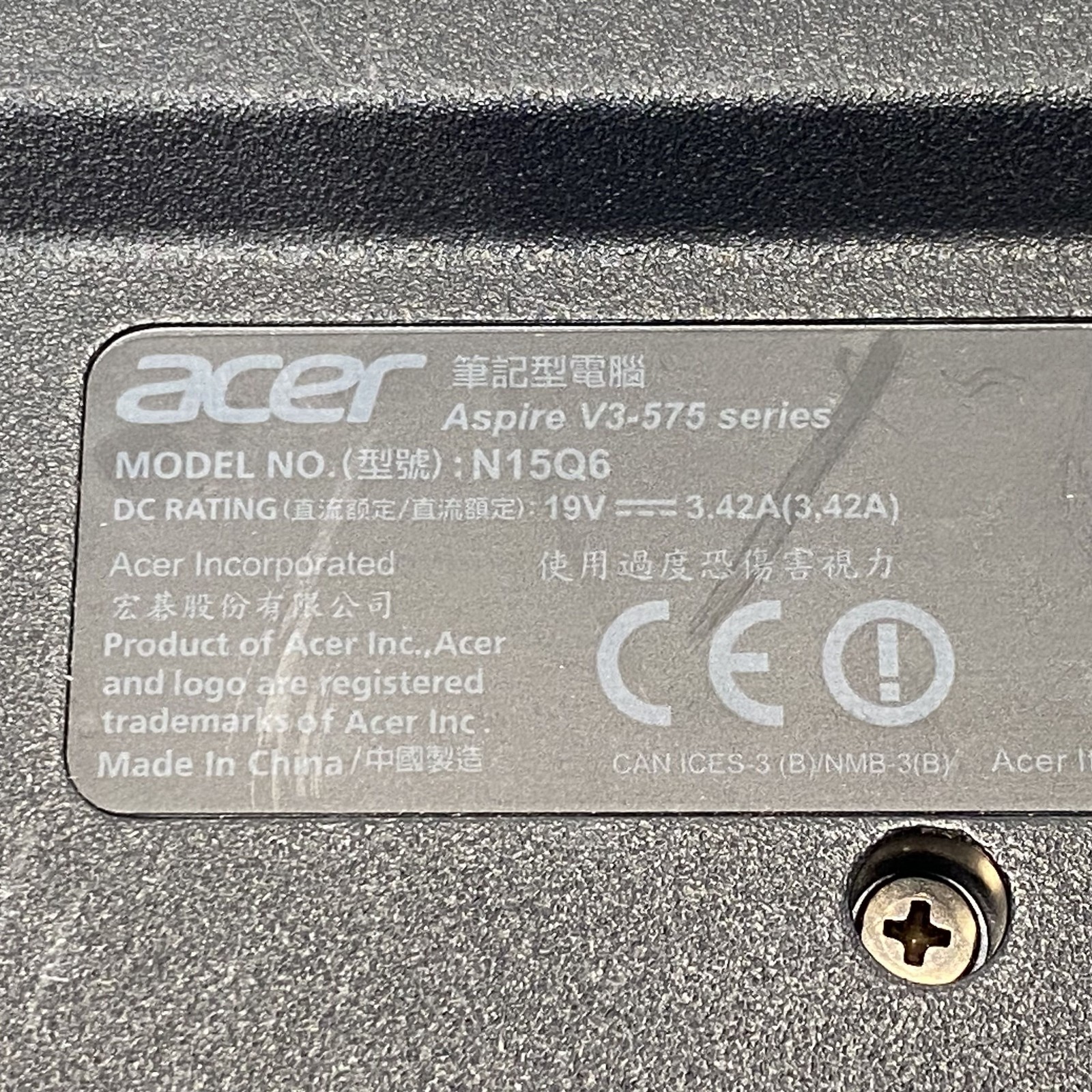 Acer Aspire V 15 15.6″ Intel Core i5 Processor Windows 10