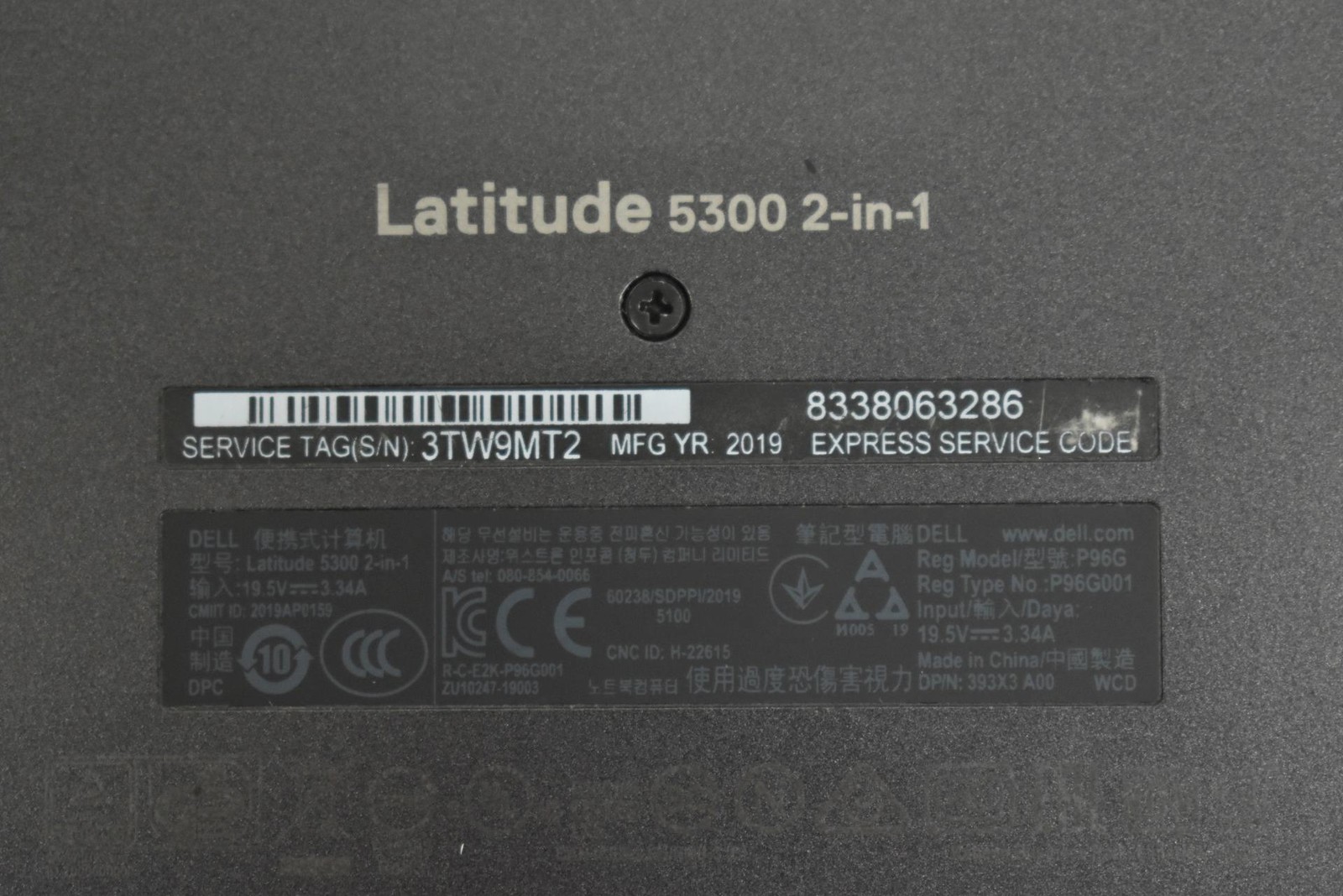 Dell Latitude 5300 2-in-1 Laptop i5-8365U 1.6GHz 16GB 256GB No OS *See Details*