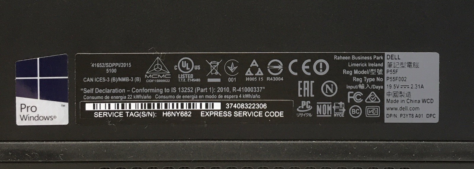 Dell Inspiron 15 7568 TOUCH Intel i7-6500U @ 2.50GHz 8GB Ram 950GB HDD *SEE PICS
