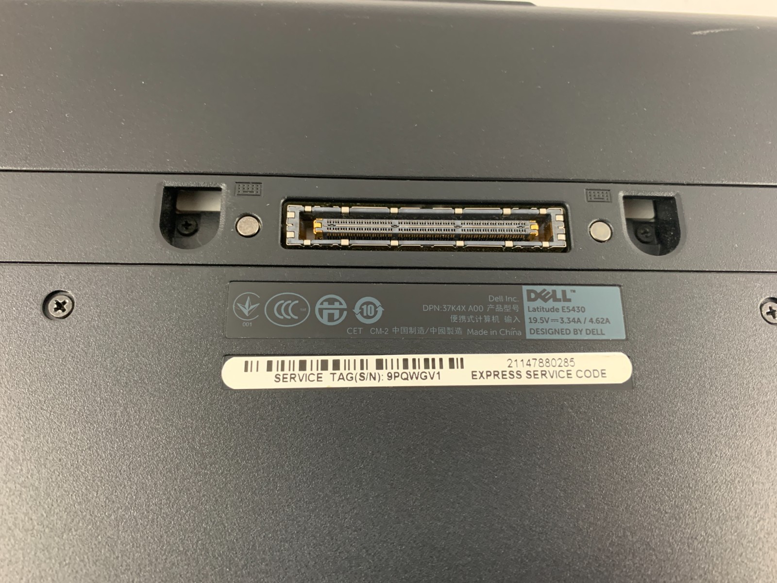 Dell Latitude E5430 Laptop For Parts/Repairs, No HDD/ OS Has Caddy, Bad Battery