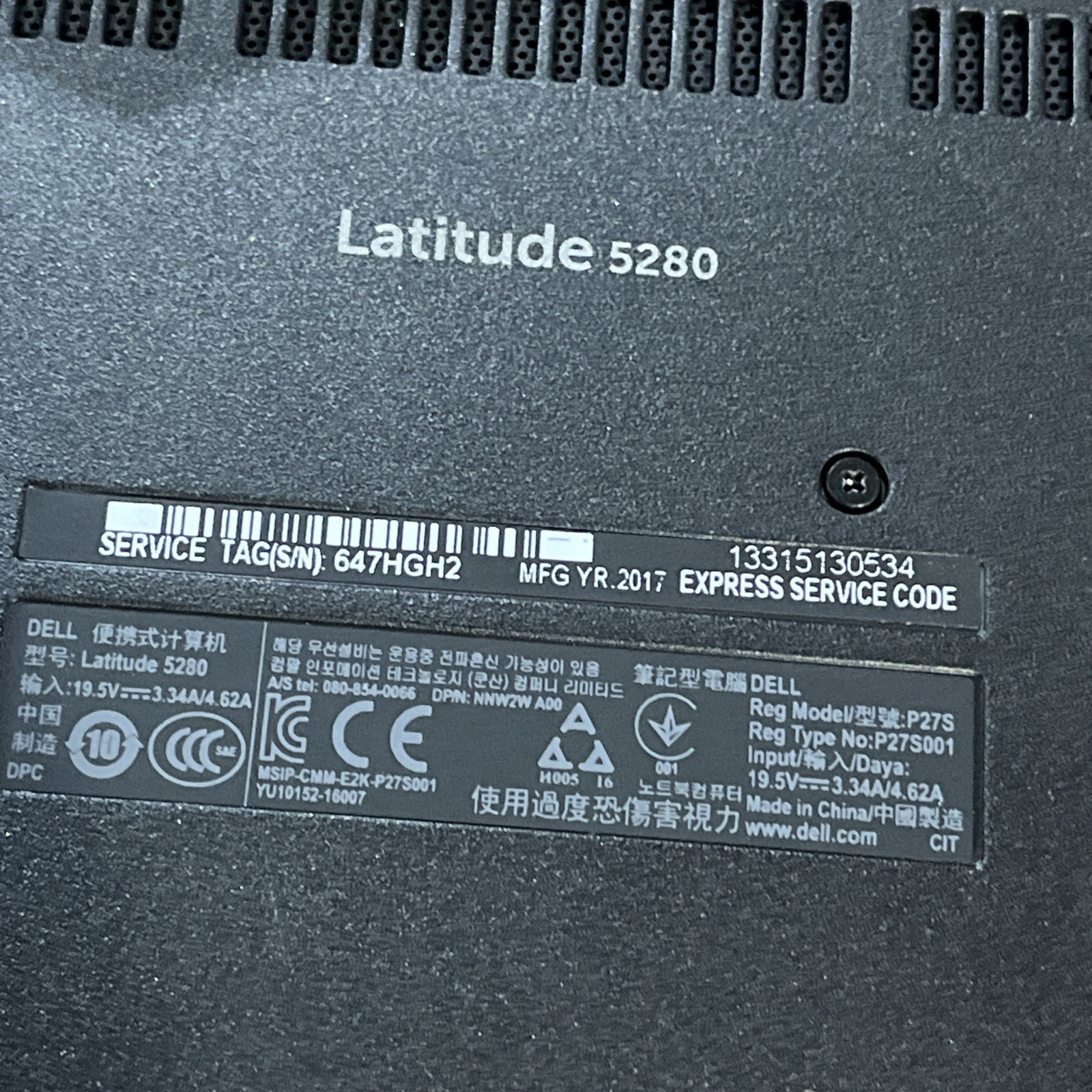 DELL LATITUDE 5280 INTEL CORE I3-7100U 2.40GHZ 8GB RAM NO HD
