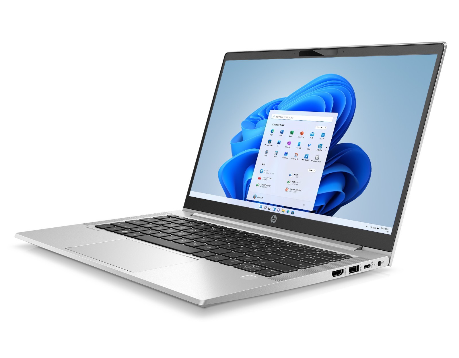 HP ProBook 450 G6 15.6″ Laptop i5-8265U Quad-Core 16GB RAM 256GB SSD Win 10 Pro