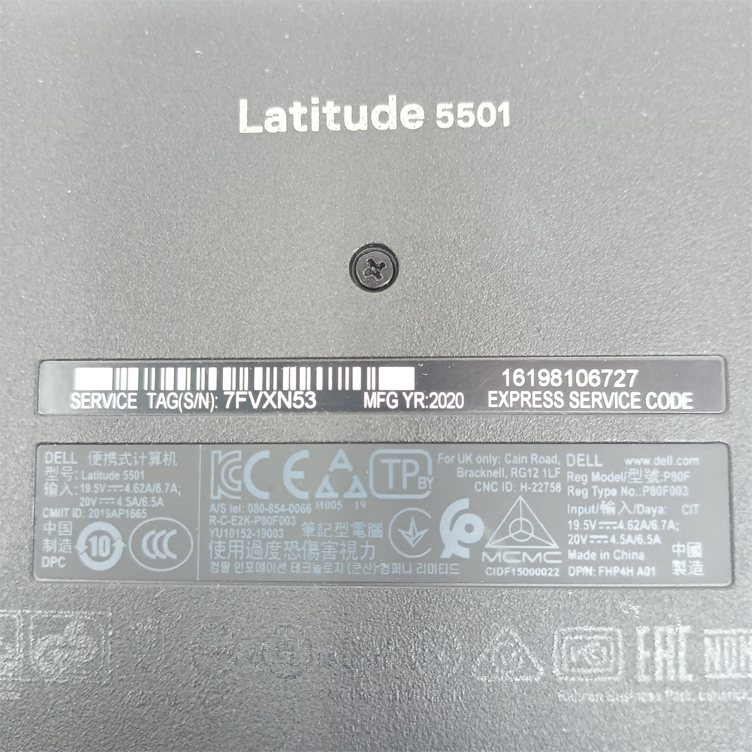 Dell Latitude 5501 Laptop i5 9300H 2.40GHz 12GB DDR4 2667MHz 250GB SSD Win11 Pro