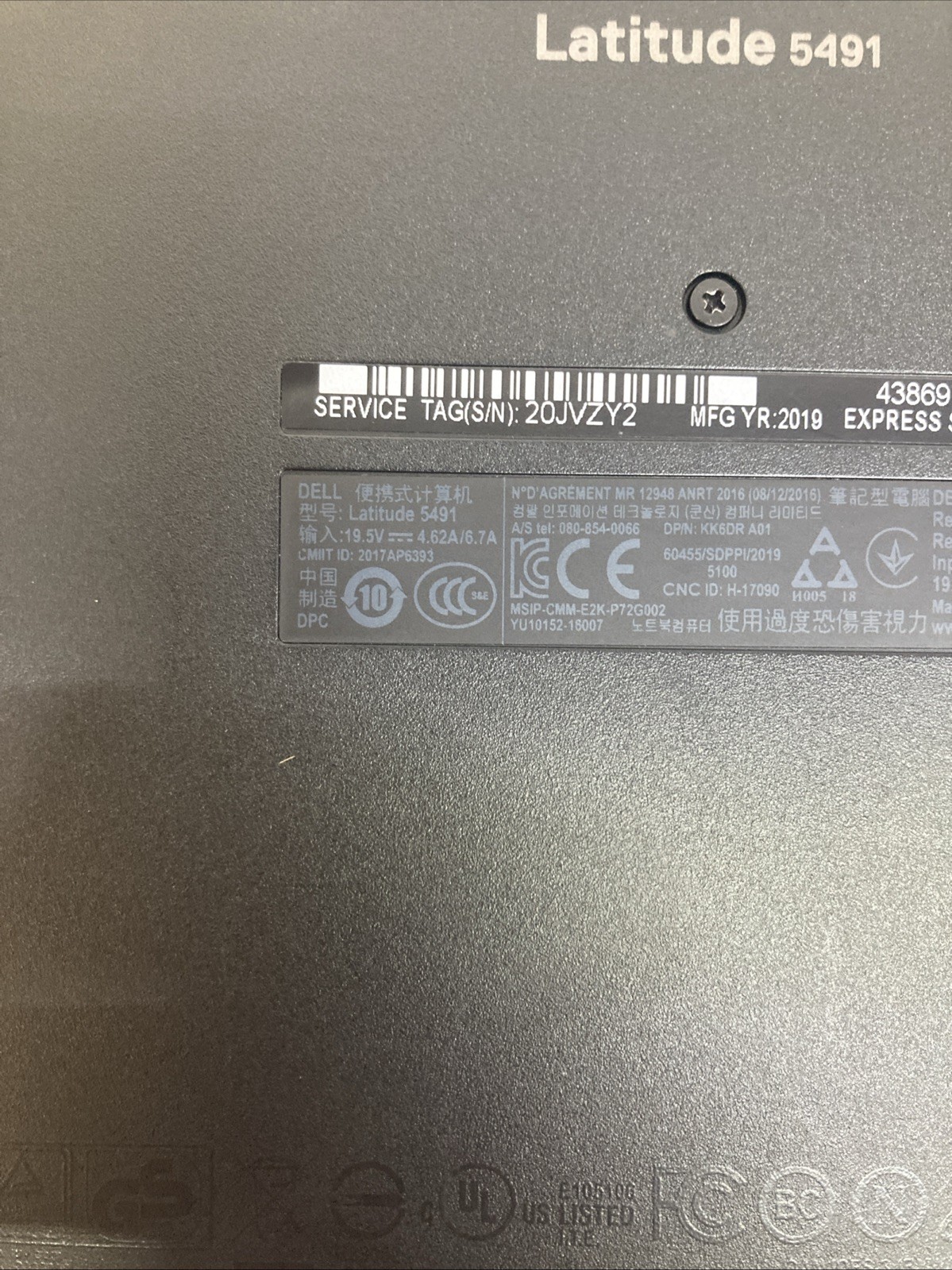Dell Latitude 5491 Intel Core i5-8400 2.5GHz 4GB Memory 256GB SSD Win 11Pro