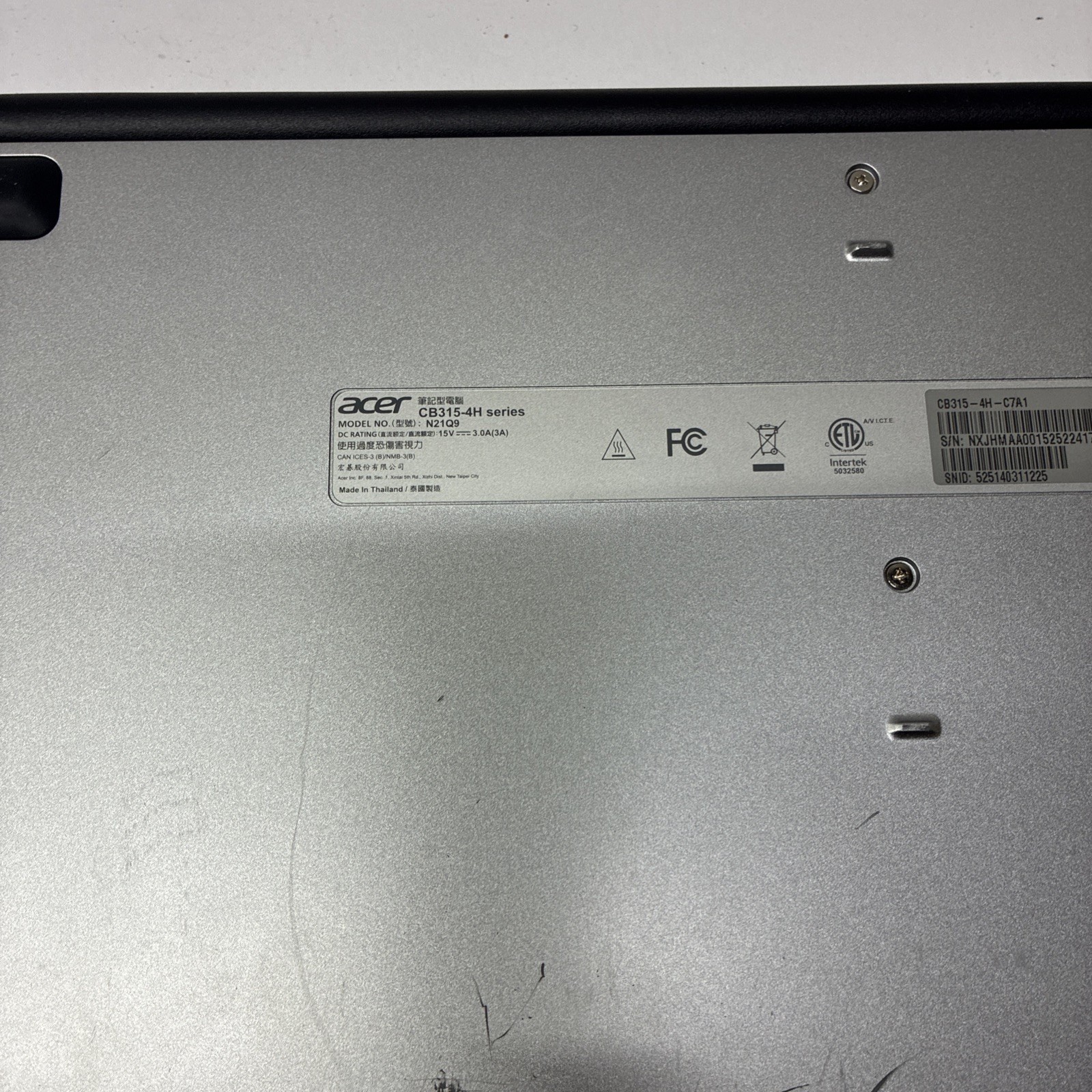 Acer Chromebook 315 15.6″ Laptop Celeron N4500 11th Gen 4GB RAM 64GB eMMC