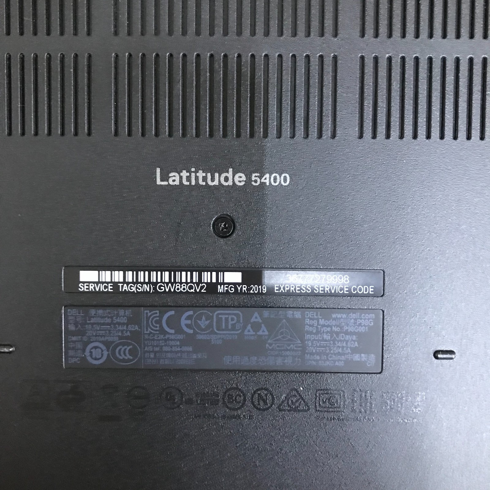 Dell Latitude 5400 14″ Laptop i5-8365U 12GB RAM 256GB SSD (Windows 11 Pro)