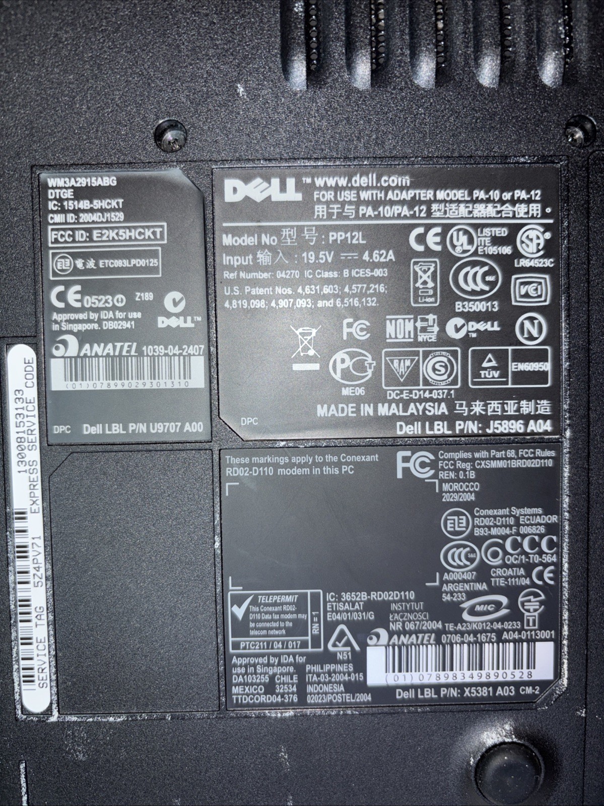 Dell Inspiron 6000 PP12L 14.1in 1Gb RAM 250Gb HDD Intel Pentium 1.6GHz Ubuntu
