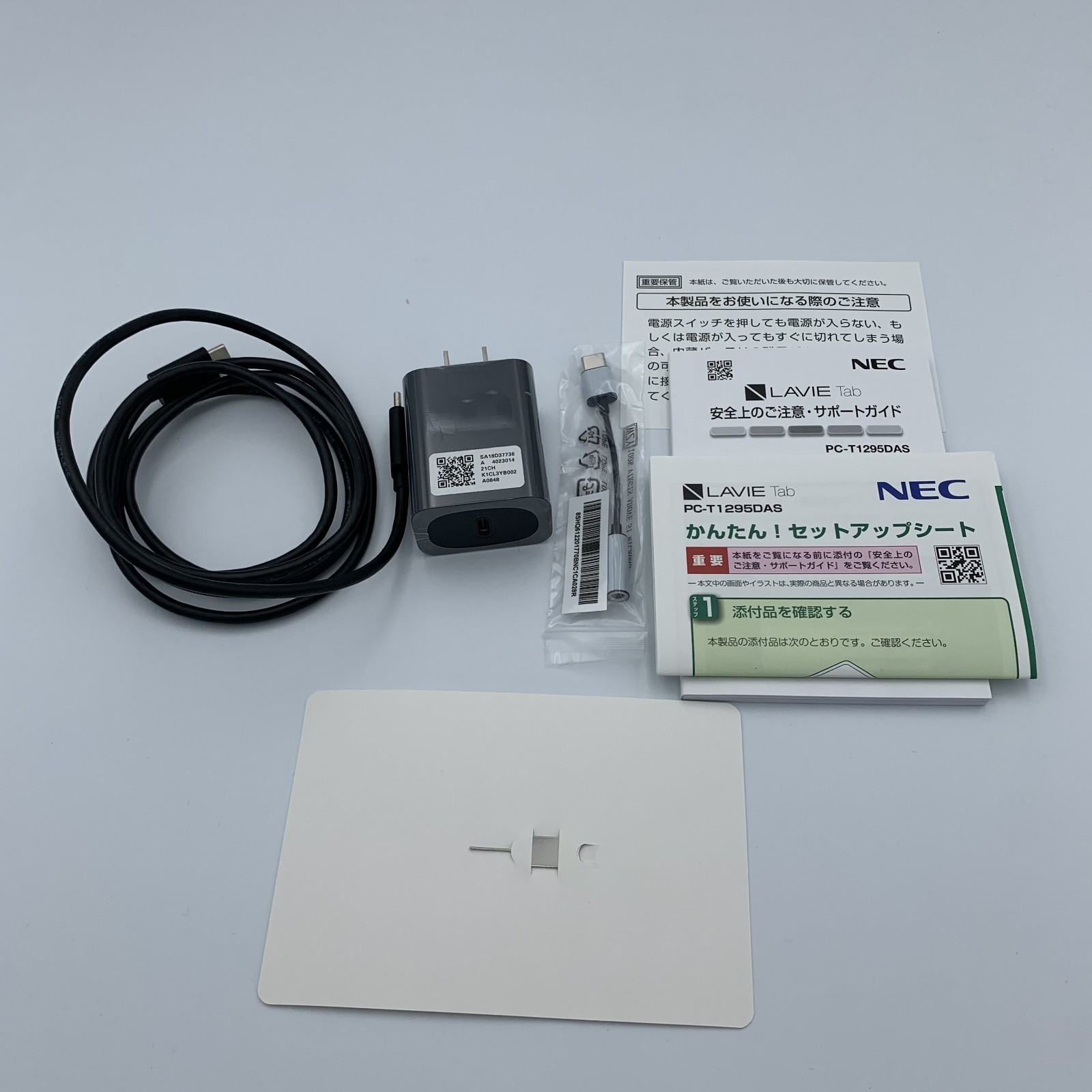 NEC LAVIE Tab T12 PC-T1295DAS 12.6″ OLED Android Tablet 256GB Japan Unused