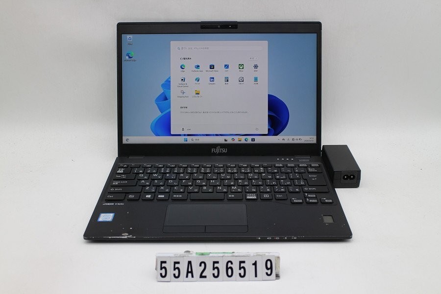 Fujitsu LIFEBOOK U939/A Windows 11 Laptop PC Core i5-8365U 8GB RAM 256GB SSD