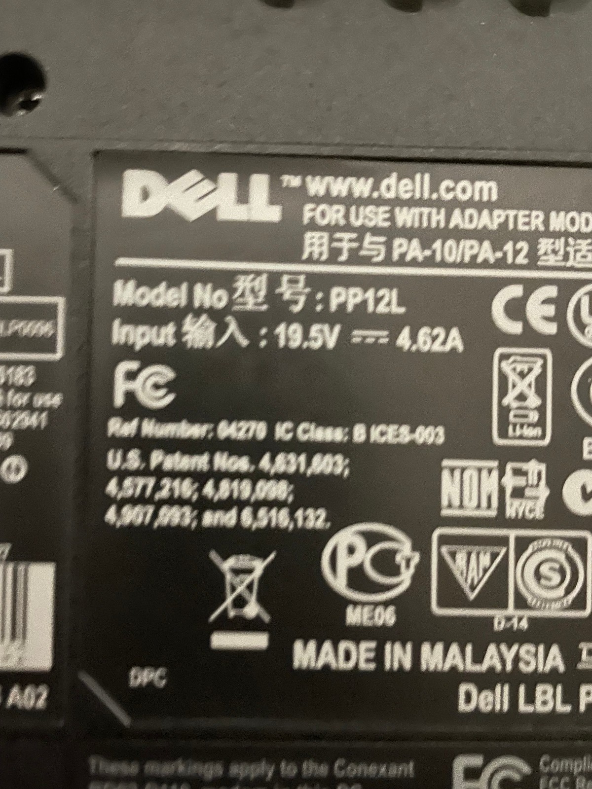 Dell Inspiron E1705 + 6000/E1505 Laptop Untested No Charger For Parts As‑Is