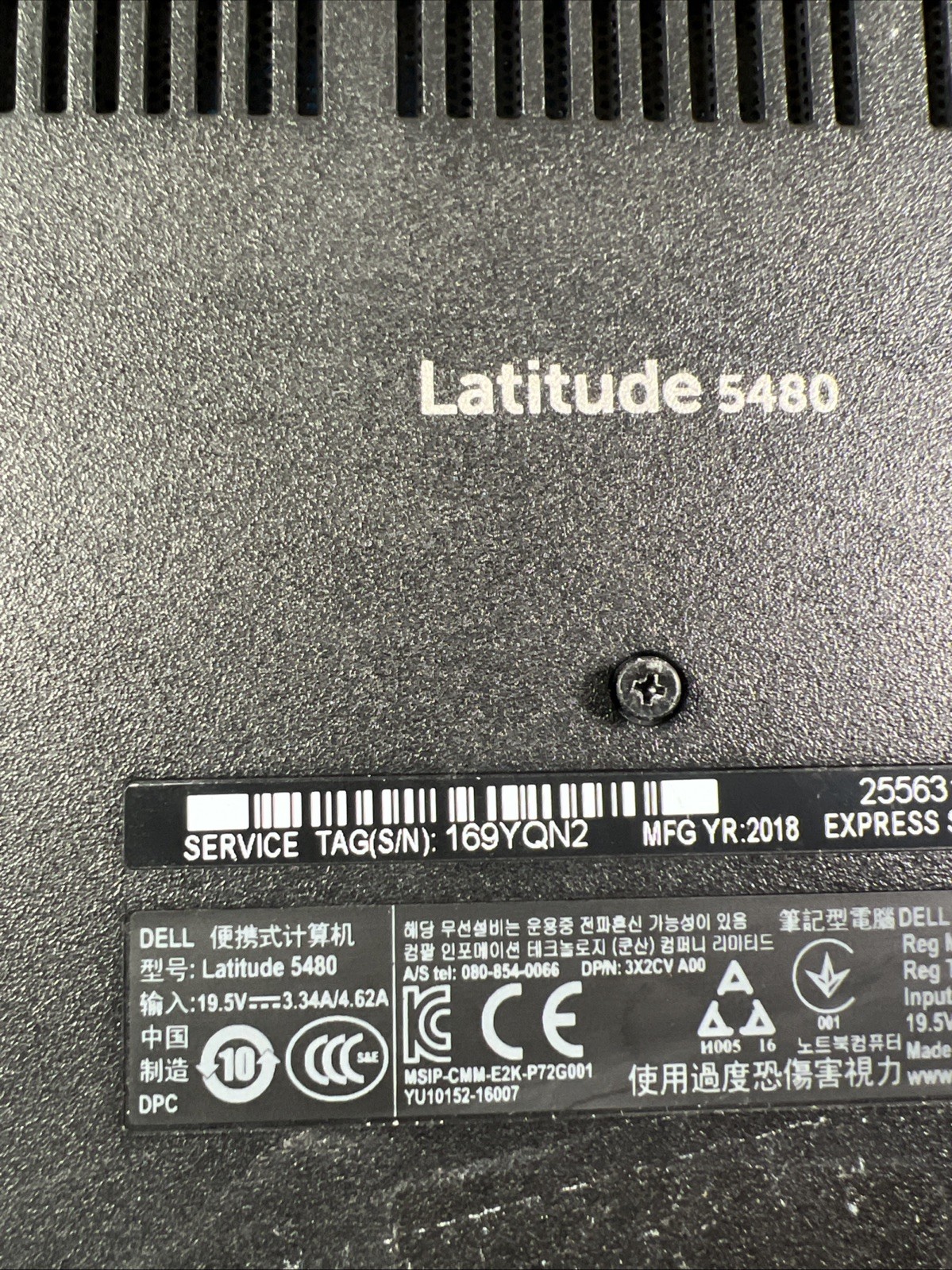 DELL LATITUDE 5480 INTEL CORE I5 7TH GEN 8GB RAM **NO HD/ NO CADDIE/ NO OS