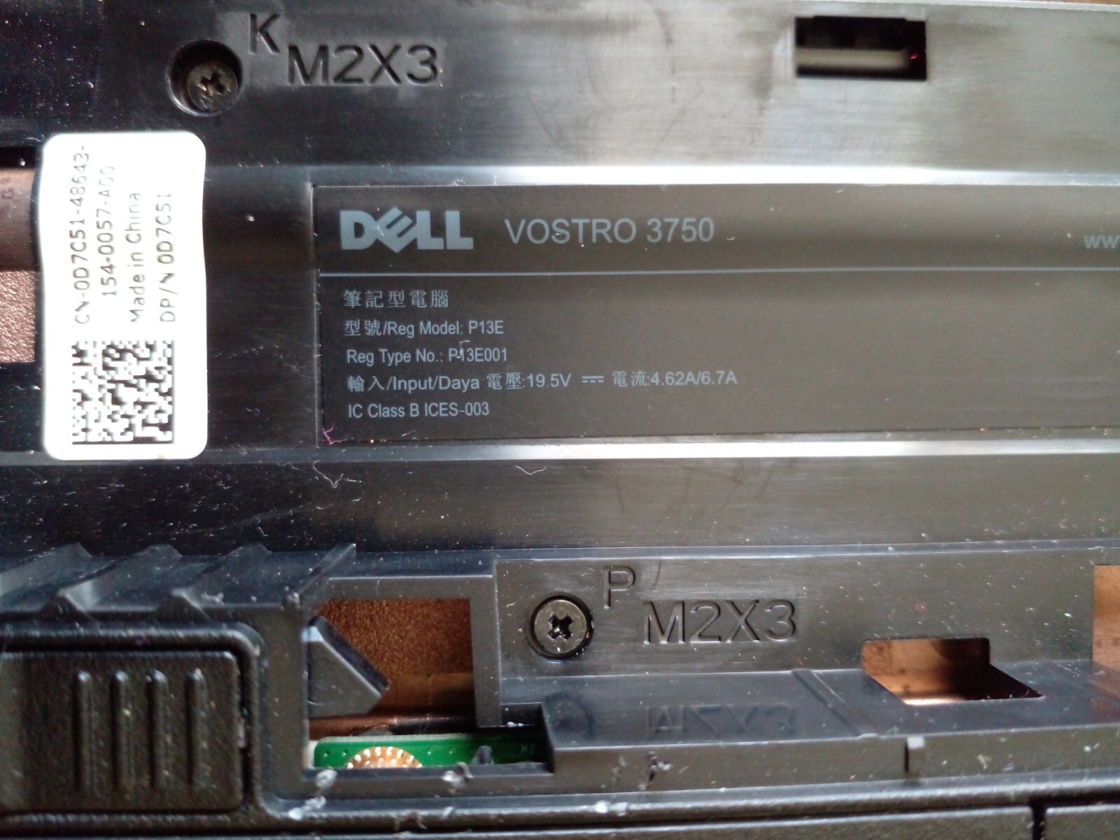 Dell Vostro 3750 Laptop Intel Core i3 8GB 250GB SSD Win 10 Pro See Pictures