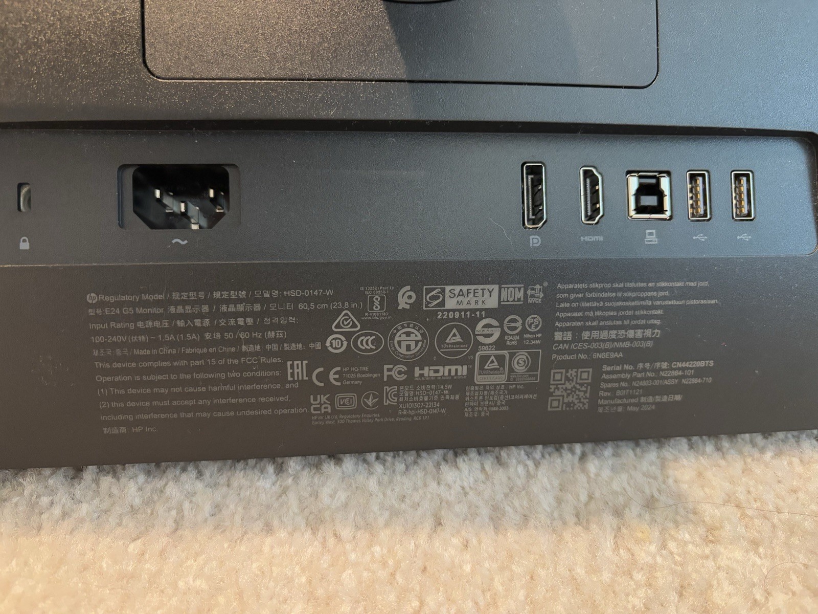 Hewlett-Packard Enterprise E24 G5 23.8 In Diagonal FHD Monitor