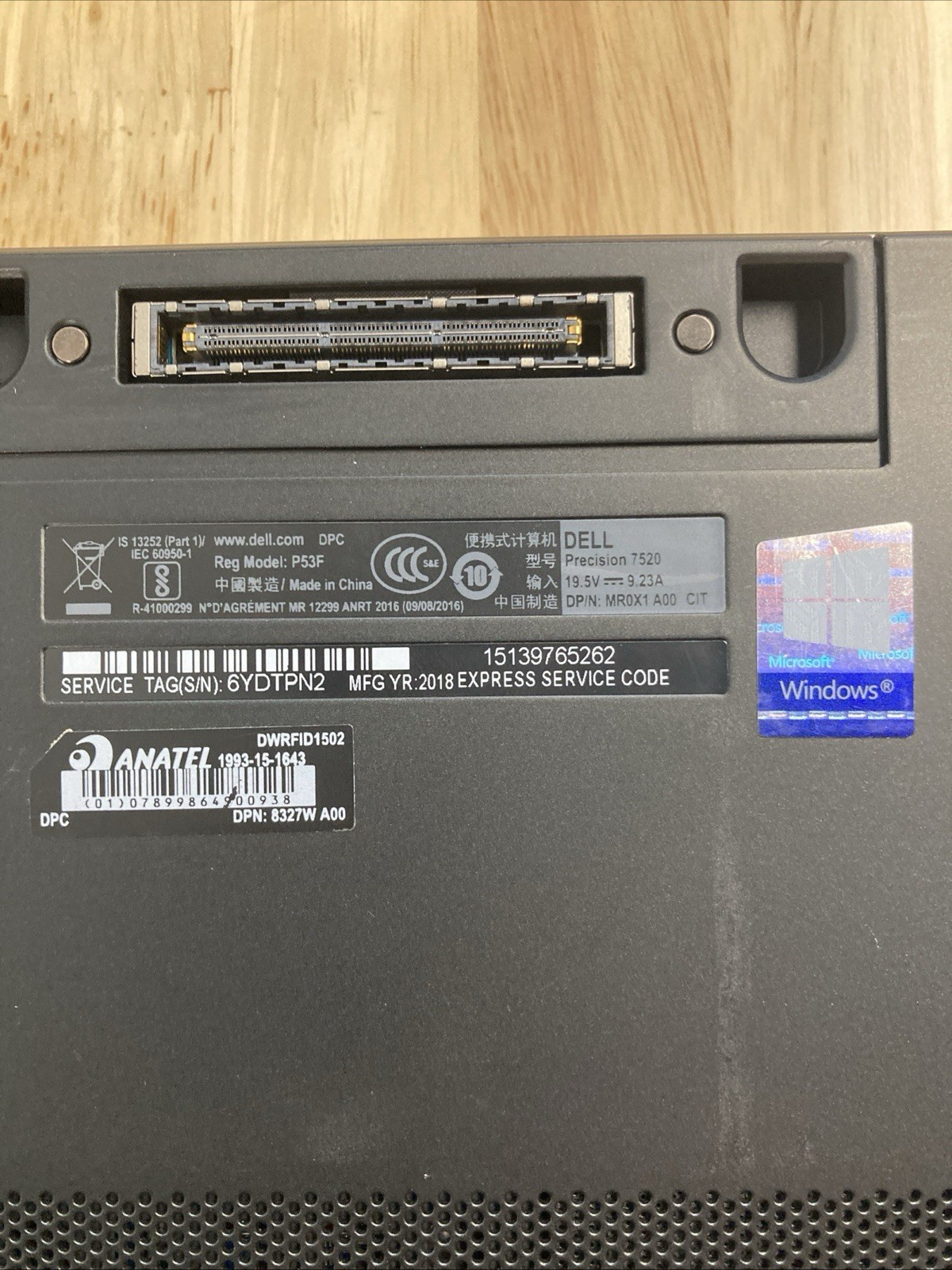 Dell precision 7520 i7-7820HQ 16gb Ram NO HDD NO Battery #1002