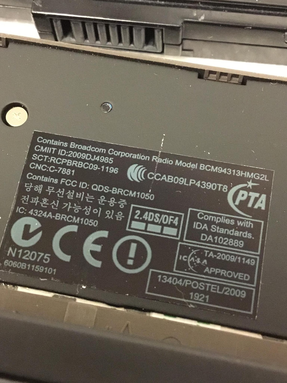 HP Mini 5103 Intel Atom Cpu N475 1.83GHz 10″ Laptop w/2GB, Ac Adapter, FREE SHIP