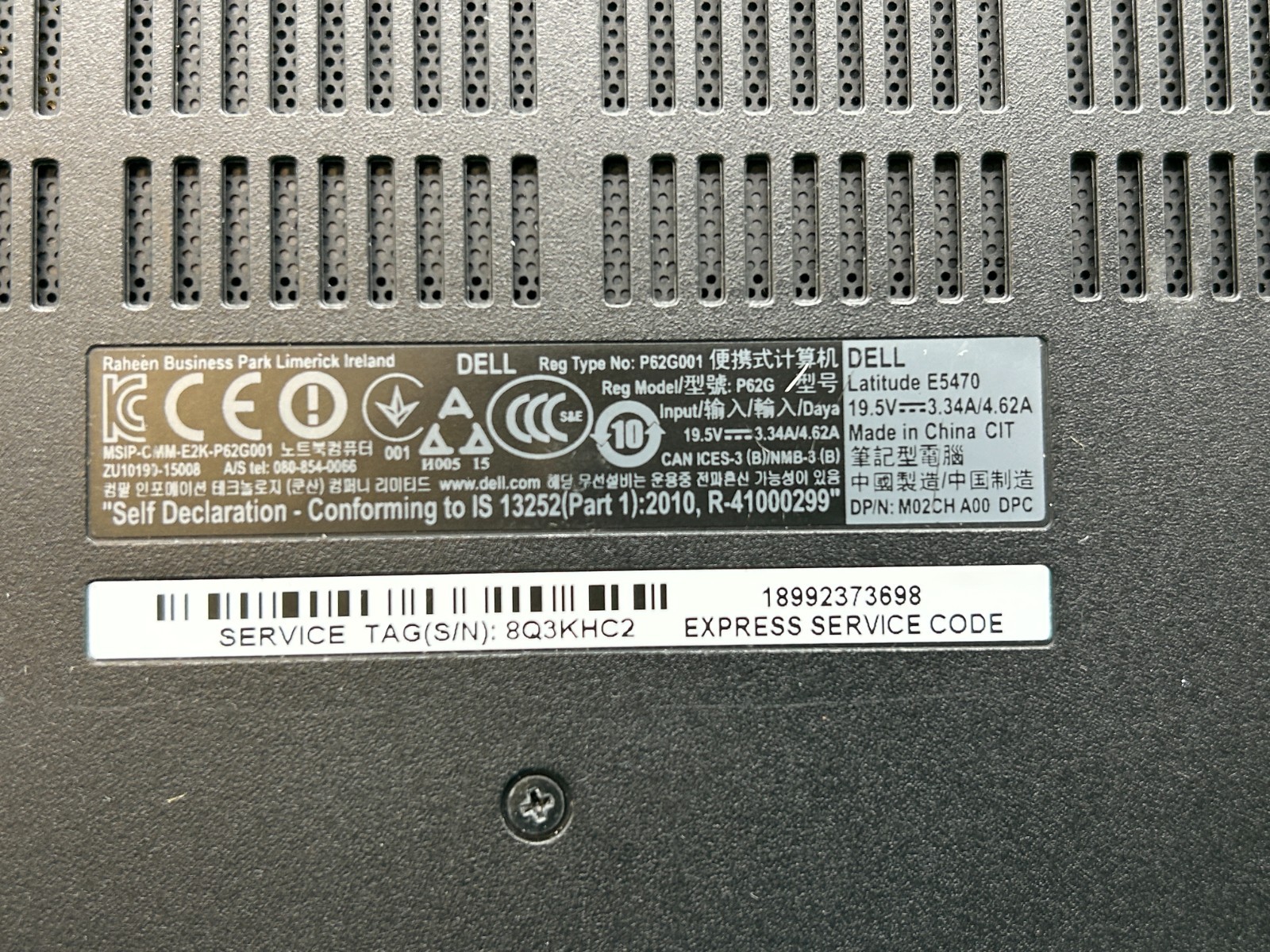 Dell Latitude E5470 14″ Laptop Intel i7-6820HQ 2.70GHz 16 GB RAM Without Storage