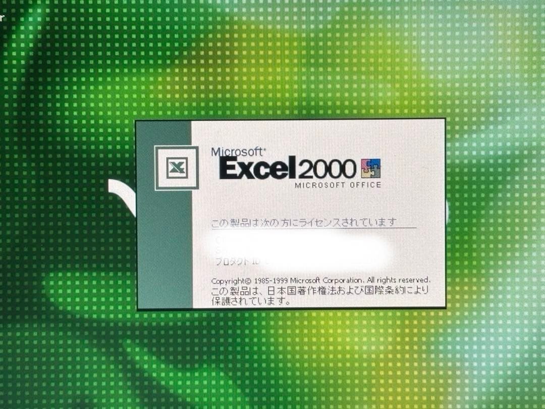 Sony VAIO PCG-U3 TM5800 RAM 232 MB Ultra Mobile PC WinXP UMPC “JUNK for Parts”