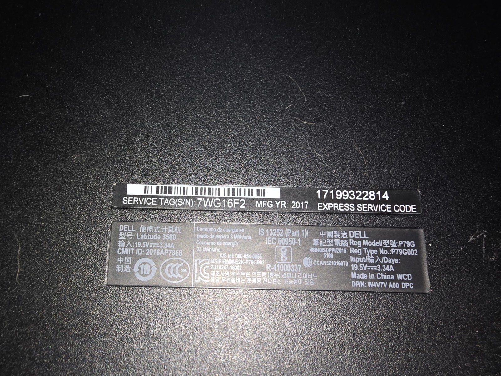 Dell Latitude 3580 Laptop Computer Model P79G BLACK with Storage Carrying Case