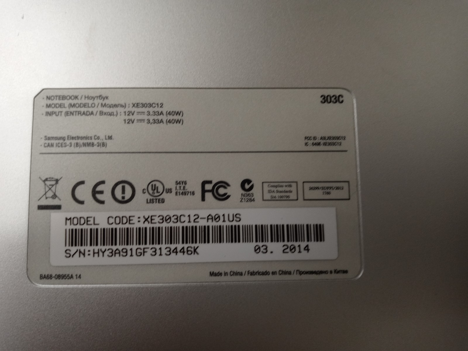 Samsung XE303C1 Chromebook 11.6″ 16GB SSD Exynos 5 1.7GHz 2GB RAM NO CHARGER
