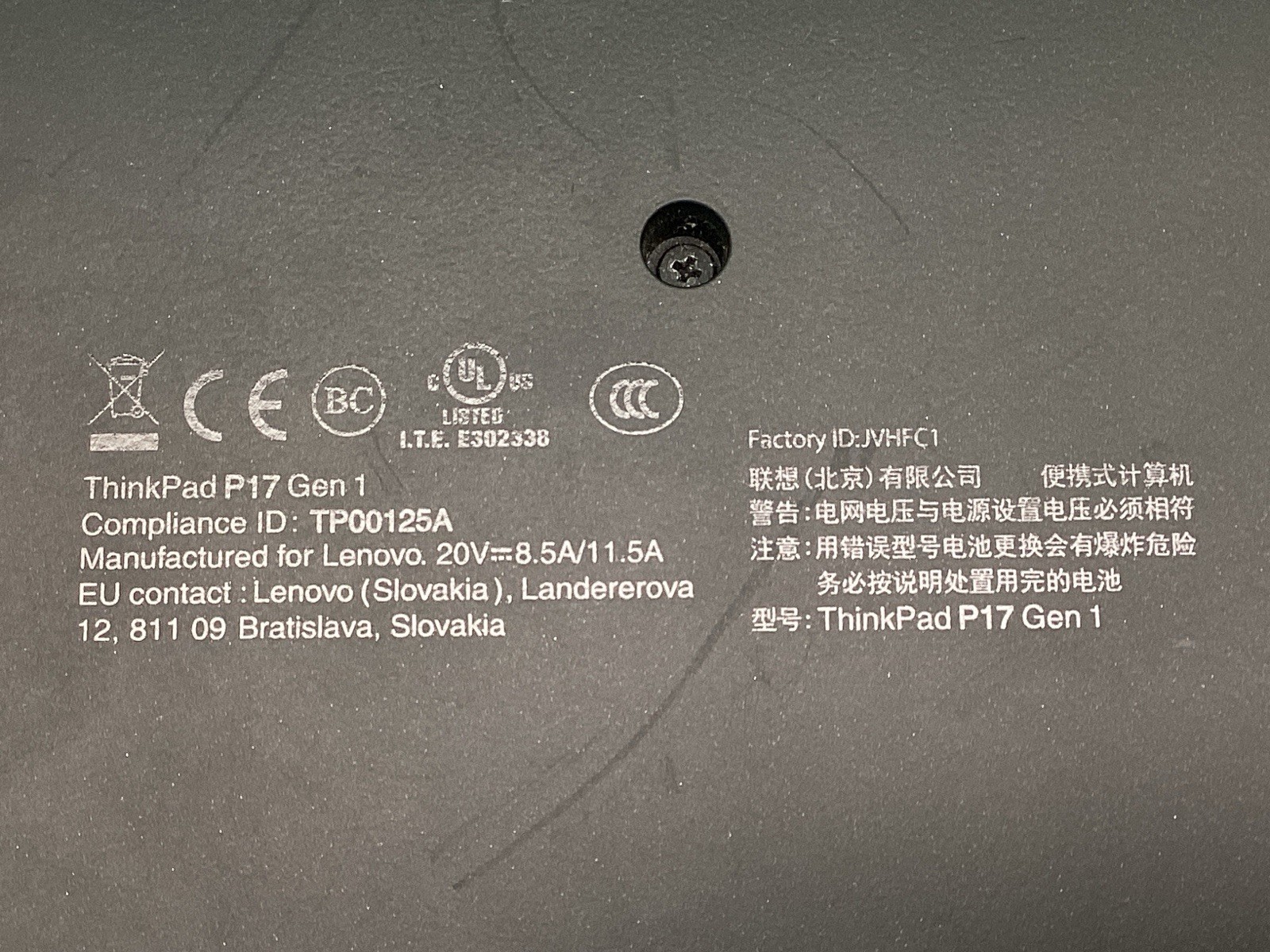 Lenovo ThinkPad P17 Gen 1 – 32GB RAM + i7-10750H – NO SSD – POWERS ON UNTESTED