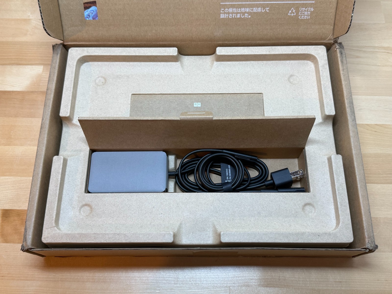Microsoft Surface Laptop 7 13.8″ U7-266V 16GB 512GB Black EP2-33229
