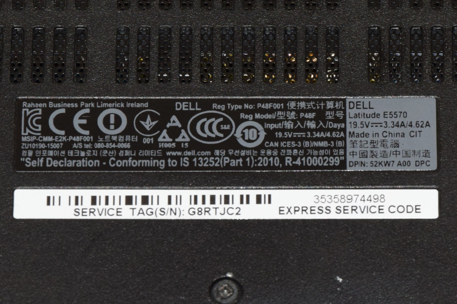 BIOS PASSWORD Parts Only Dell Latitude E5570 15.6″ Laptop i5-6300HQ