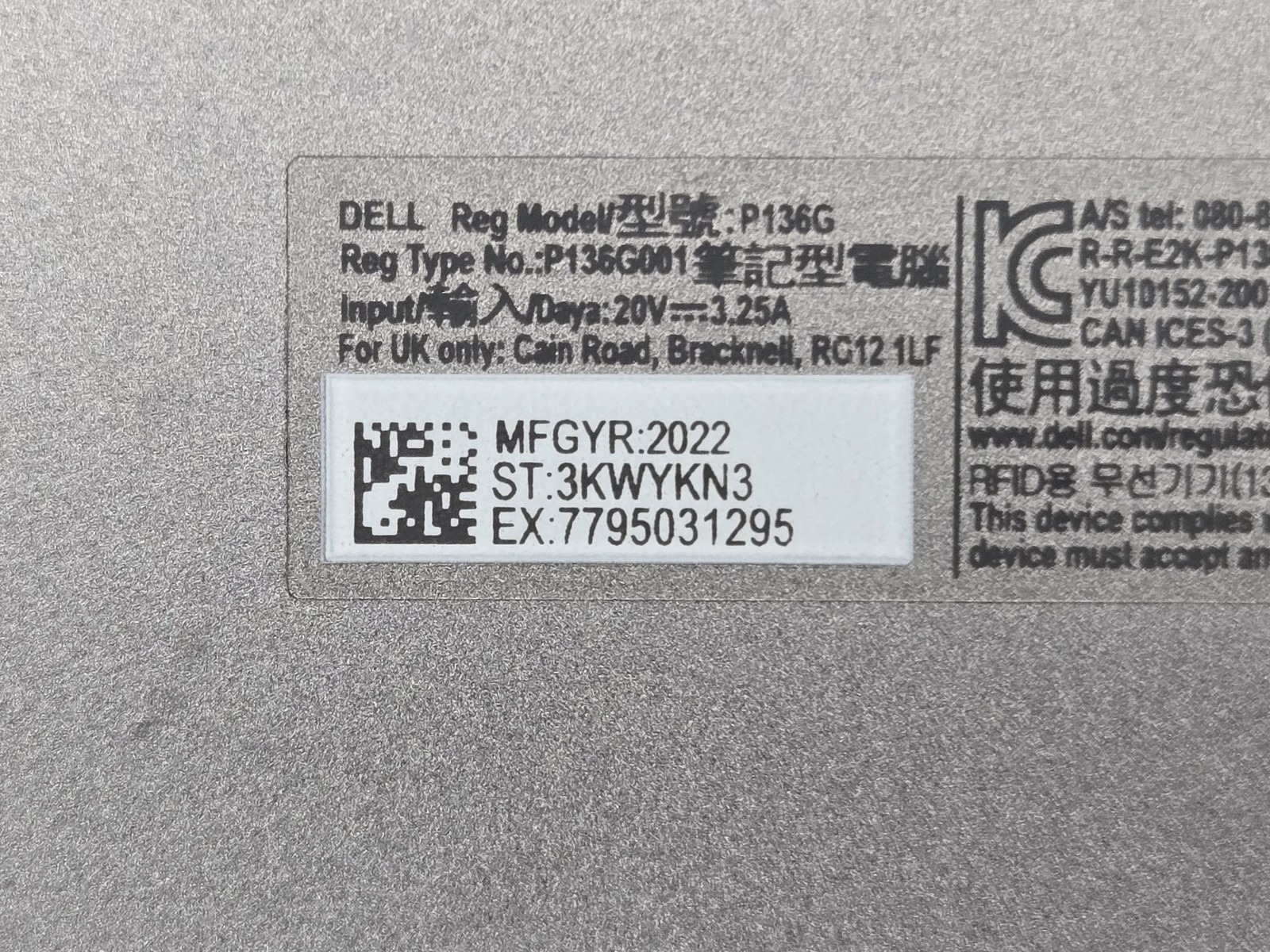 Dell Latitude 7420 14″ FHD Touch I7-1185G7 16GB Motherboard Palmrest *READ*