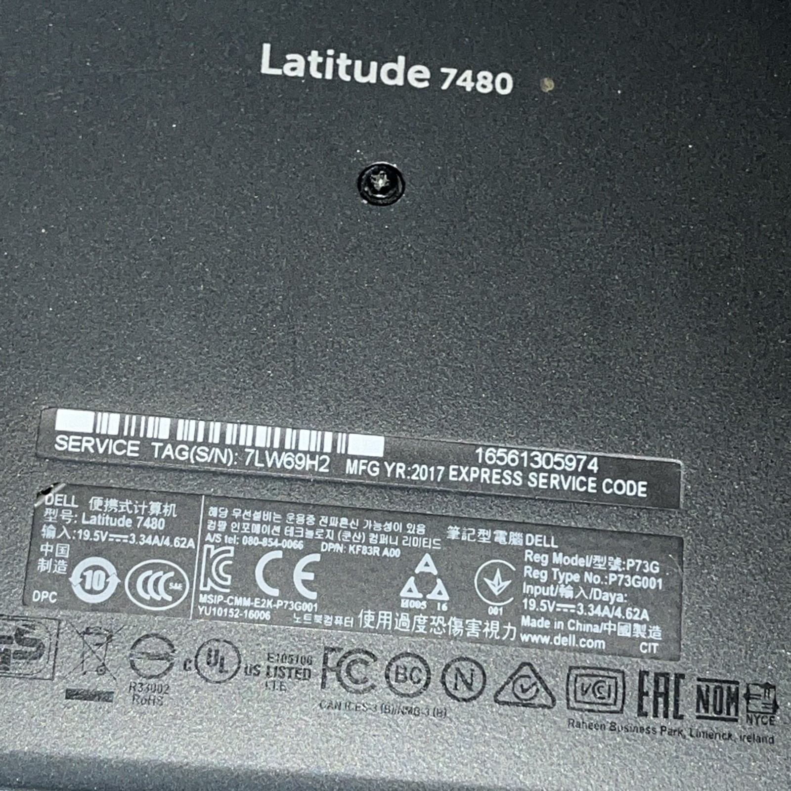 DELL LATITUDE 7480 INTEL CORE I7-7600U 8GB RAM NO HD