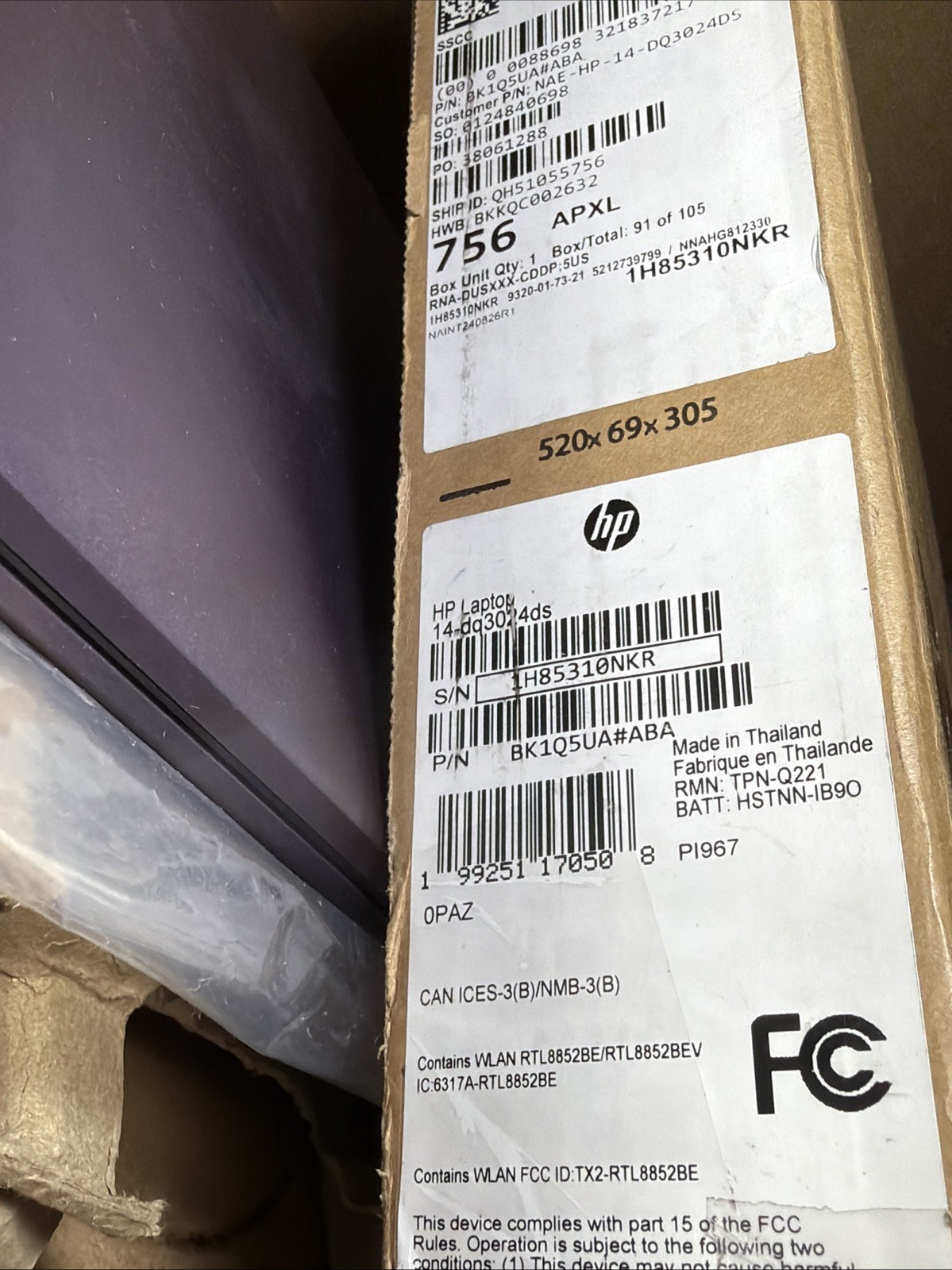 New HP 14-dq3024ds 14″ Laptop – Intel N4500/ 4GB/ 64GB eMMC/Windows 11 S Purple