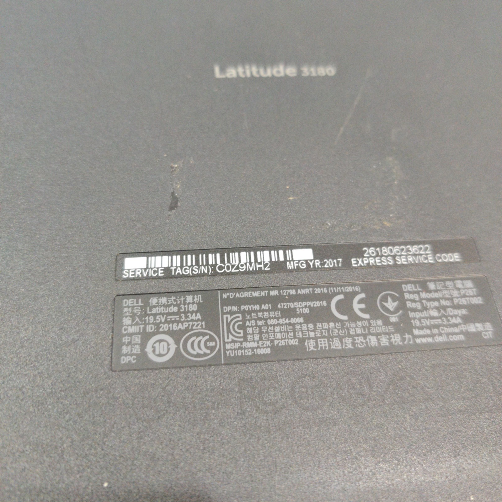 Dell latitude 3180 N4200 1.1GHz 4GB Ram NO SSD/OS/AC ADAPTER FOR PARTS BAD LCD