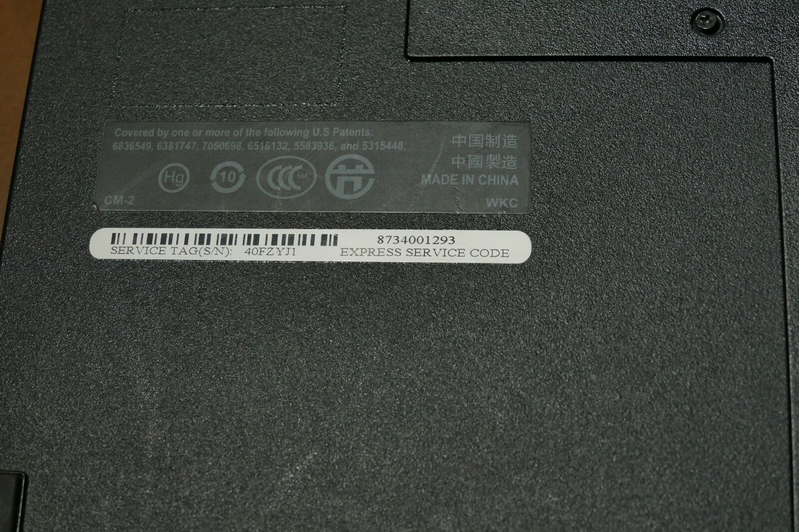 Dell Latitude E5400 INTEL CORE 2 DUO P8700 2.53 GHZ 4GB RAM