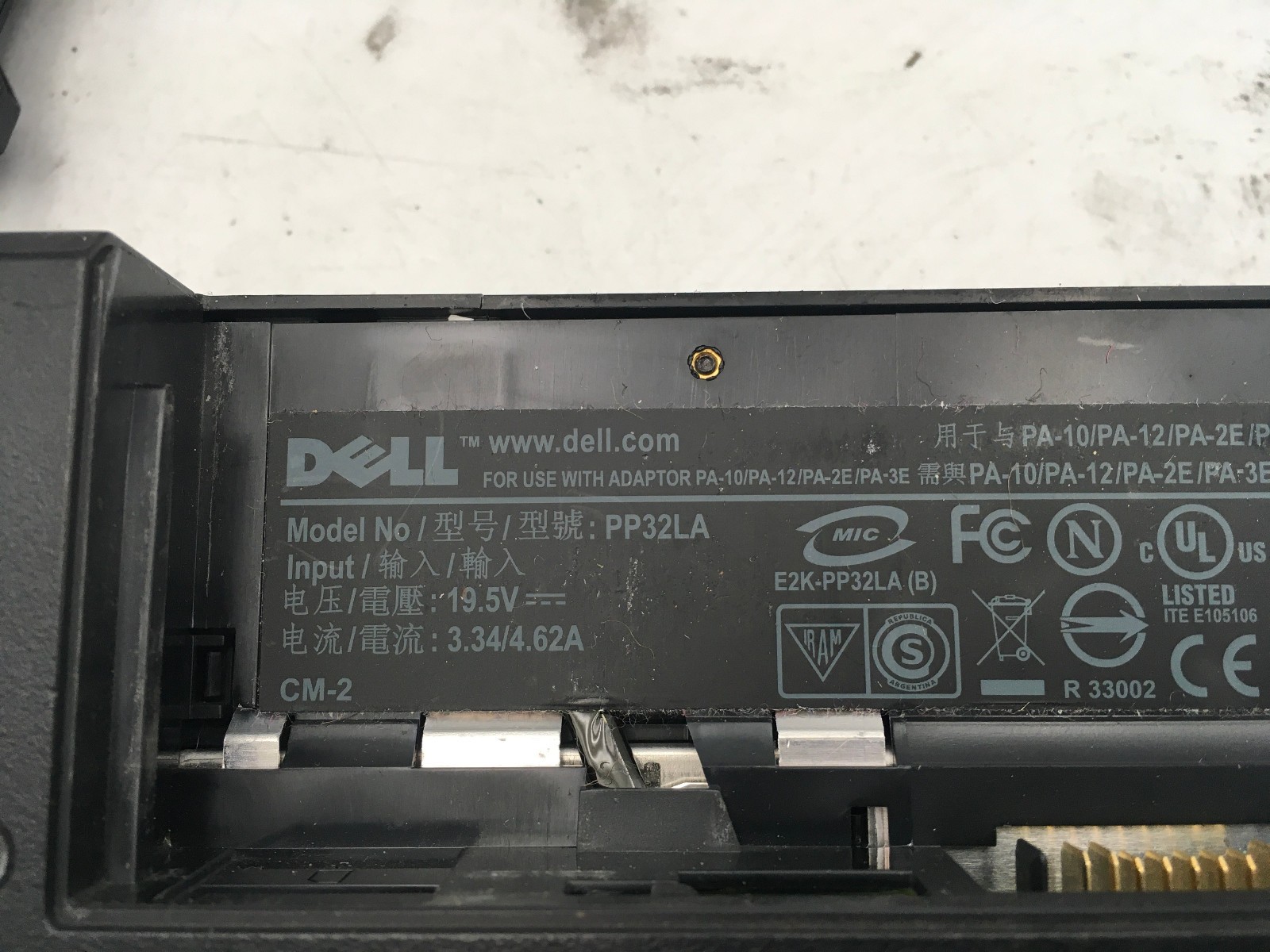 DELL LATITUDE E5400 – BOOTS TO BIOS – INTEL CORE 2 DUO P8700 – 4GB RAM -READ- BB