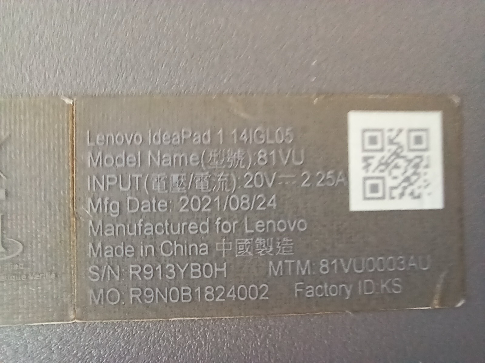 LENOVO IDEAPAD 1 14IGL05 (81UV) 14” WIN 11 4GB RAM INTEL CELERON N4020 64GB