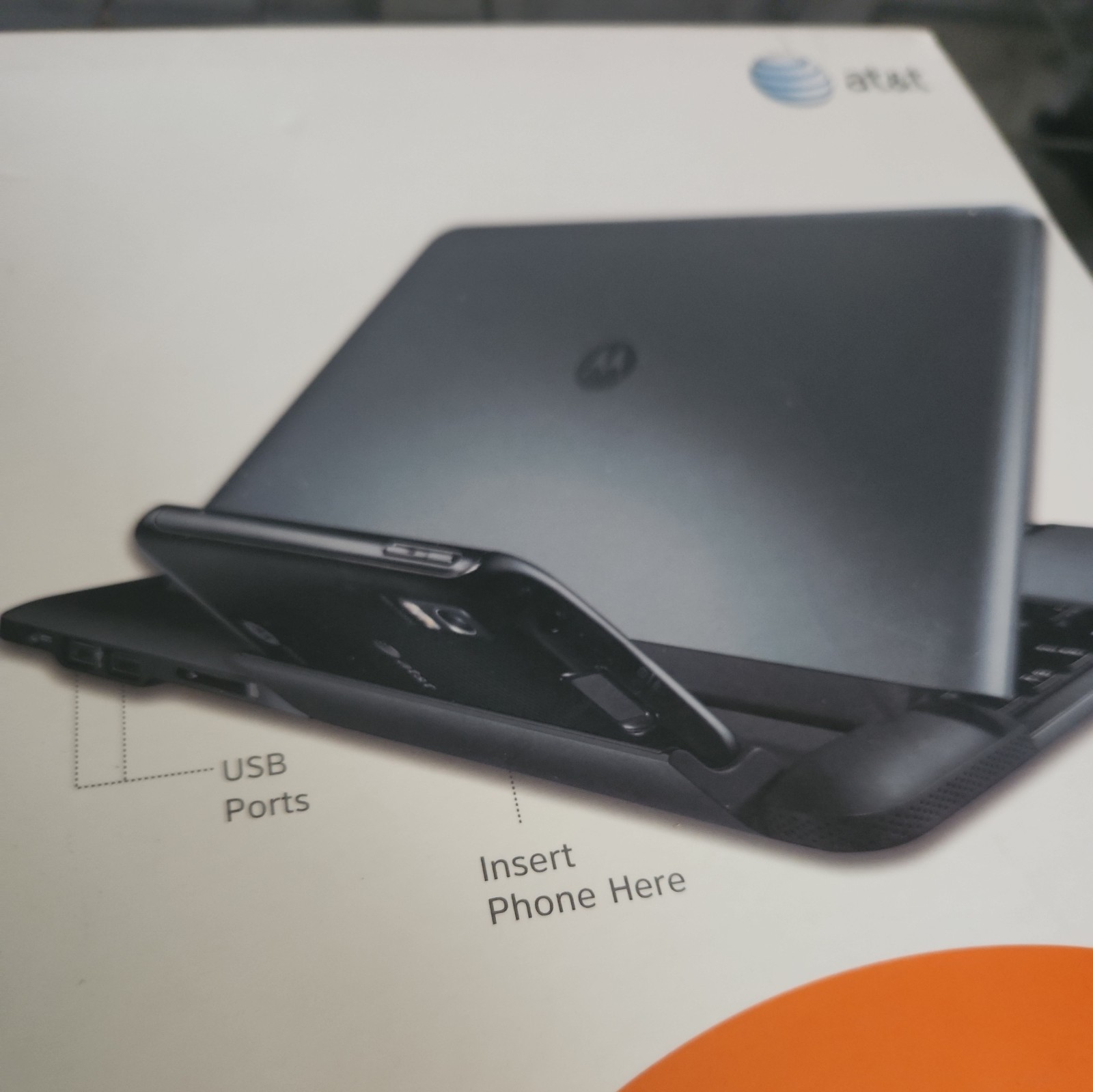 MOTOROLA ATRIX 4G LAPTOP MOBILE PHONE DOCK SJYN0737A STURDY LIGHTWEIGHT(box 1)