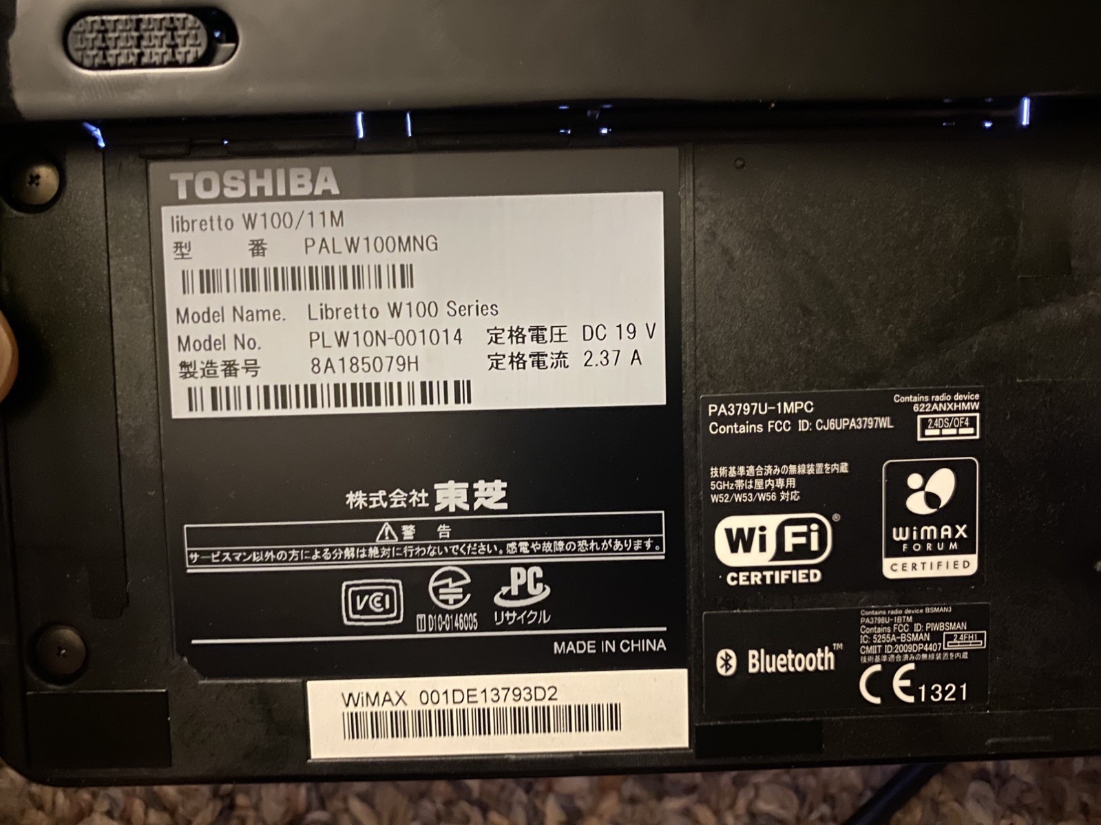 Toshiba Libretto W100 W105 UMPC Works! Rare Excellent. Dual Duo Screen JAPANESE
