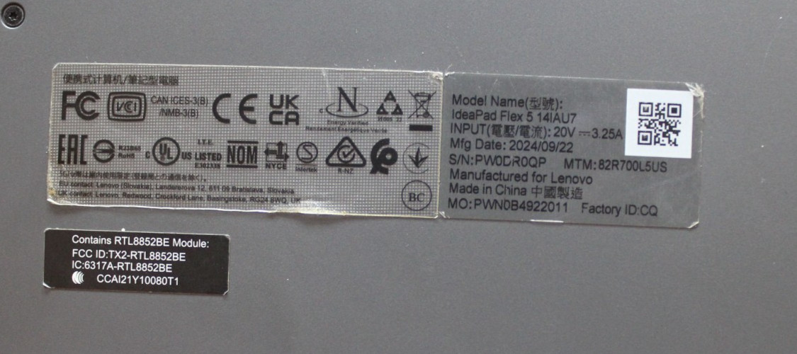 Lenovo Flex 5 -1235U 8GB 128GB
