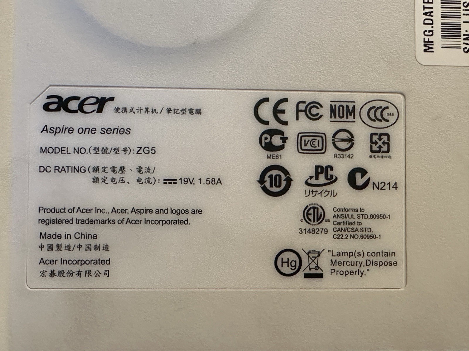 Acer Aspire One ZG5 Netbook 9” Intel Atom 1.6GHz 1GB Windows XP Bad Battery READ