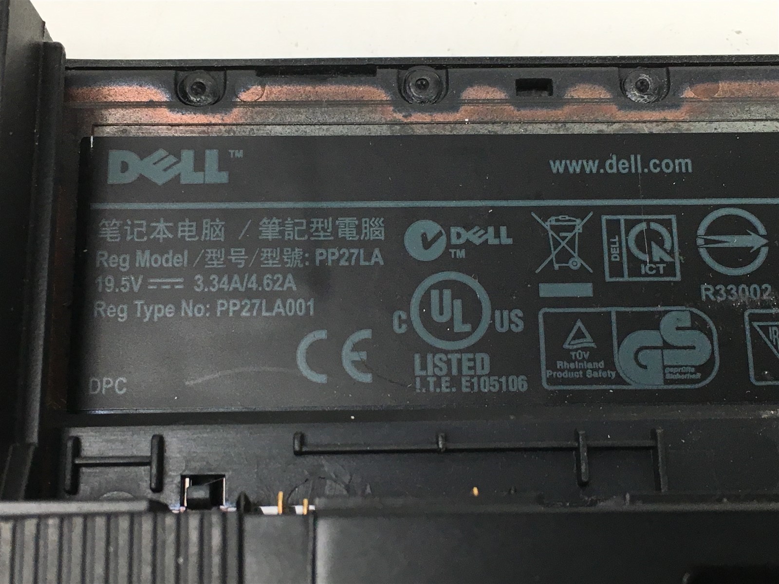 Dell Latitude E6410 Laptop i5 M560 2.67GHz 4GB RAM No HDD No OS 14″