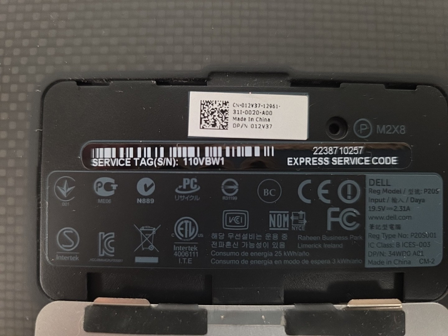 Dell Notebook – XPS129Q23| Intel Core i5-3427| 4GB RAM| NO SSD| NO OS