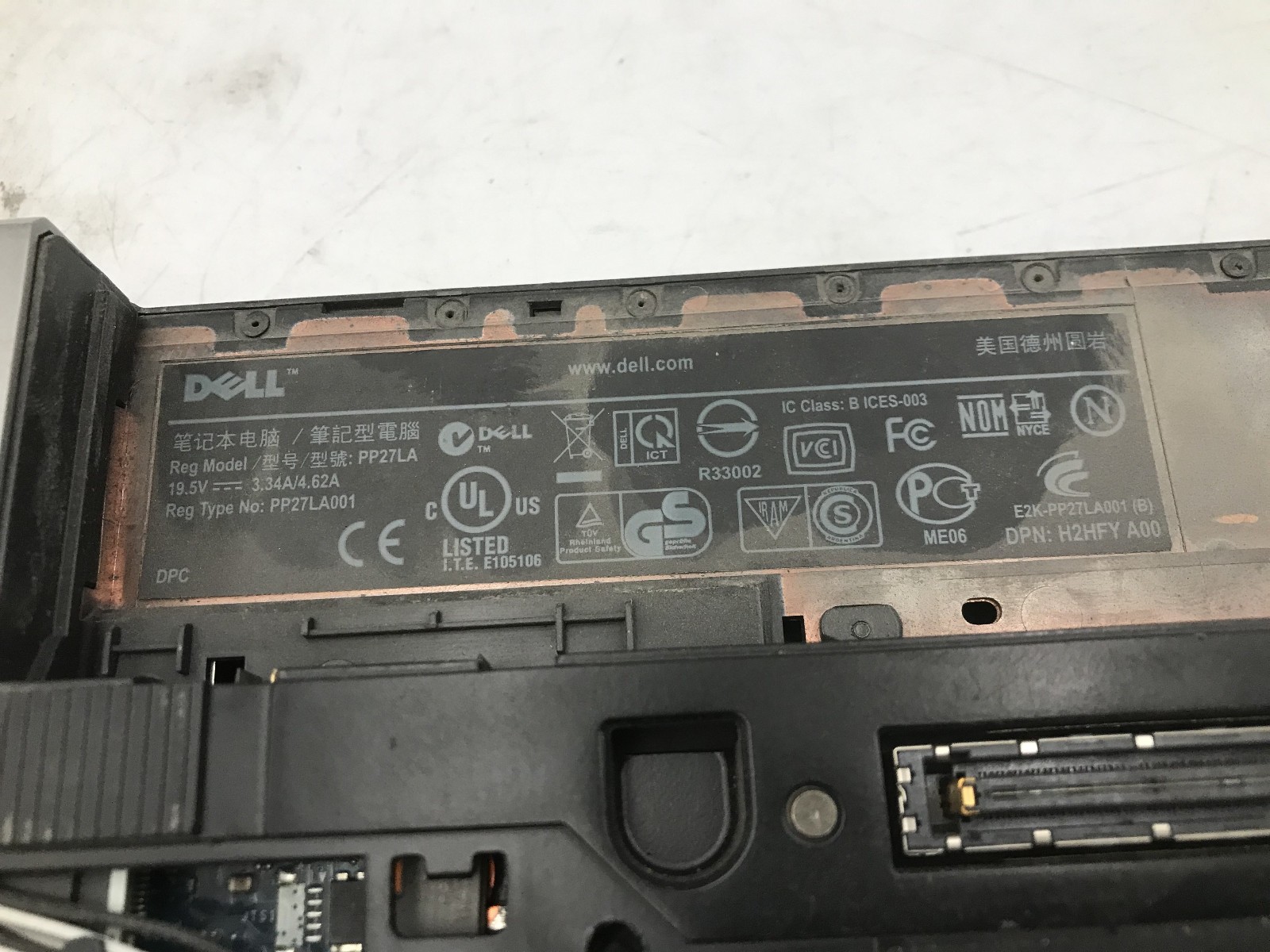 DELL LATITUDE E6410 – BOOTS TO BIOS – INTEL I5 M580 – NO RAM – READ DESCRIP – BB