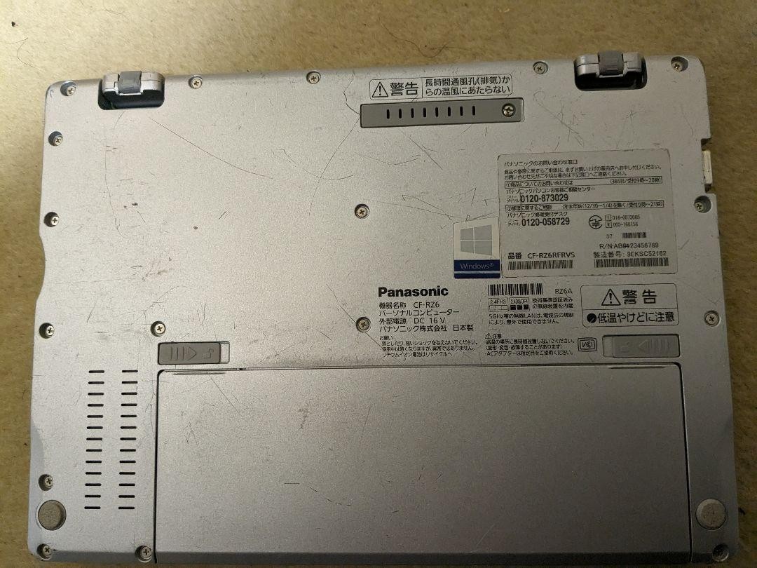 PANASONIC CF-RZ6RFDVS TOUGHBOOK LET’S NOTE i5-7Y57 SSD 8GB 2in1yoga JP