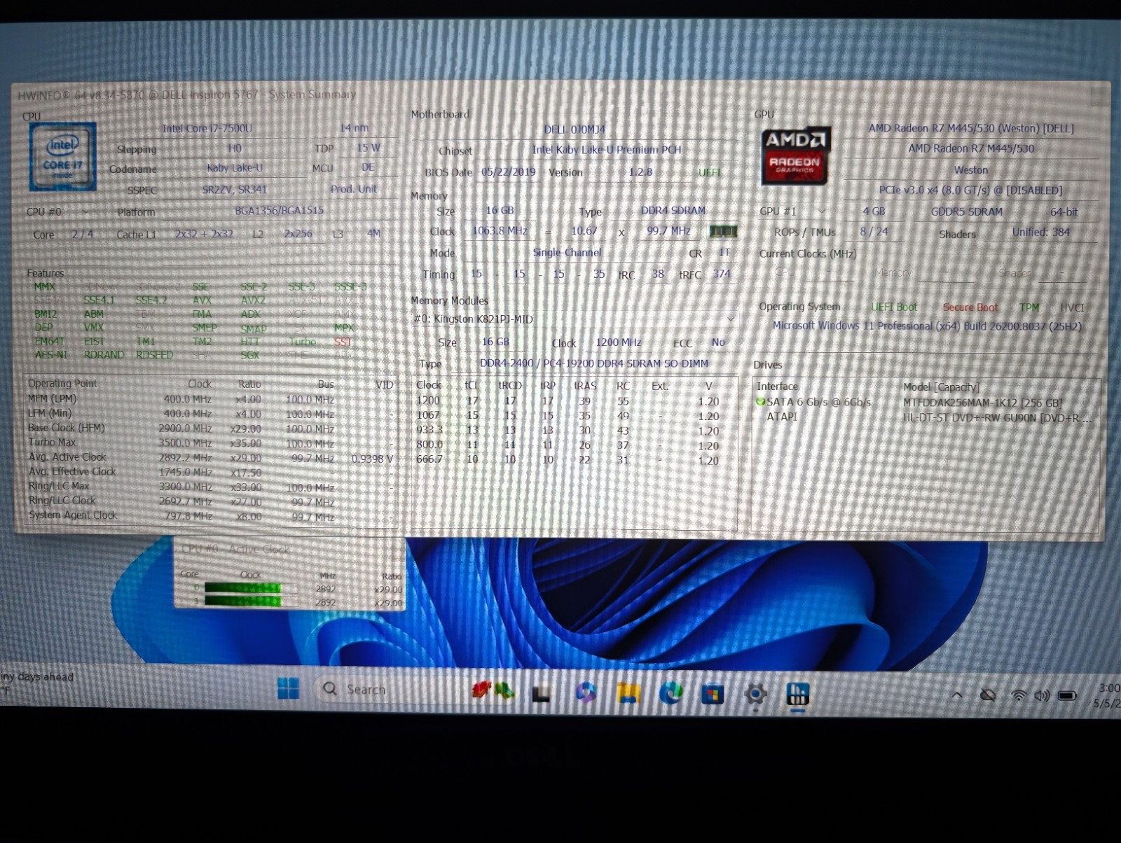 17″ DELL INSPIRON 5767 | i7-7500U 16GB RAM 256GB SSD | FHD AMD Radeon R7 Backlit
