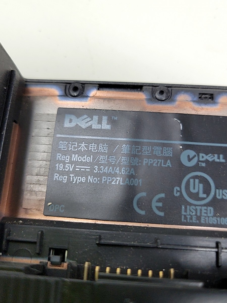 DELL LATITUDE E6410 PC Laptop INTEL CORE I5 M 520 4GB 256GB SEE NOTES