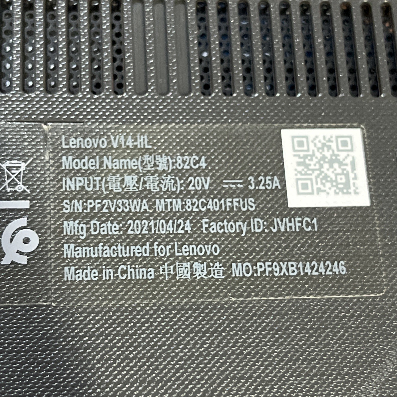 LENOVO V14-IIL INTEL CORE I3-1005G1 1.20GHZ 8GB RAM NO HD /