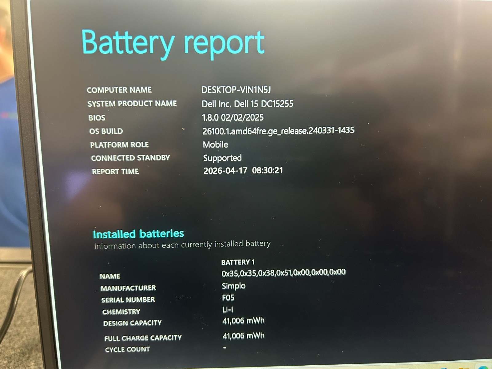 DELL 15 DC15255 G8MK9, AMD Ryzen 7 7730U, 2.00 GHz, 16 GB RAM 512 GB NVMe SSD