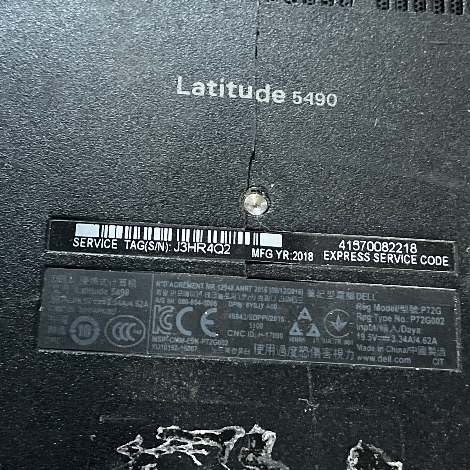 DELL LATITUDE 5490 INTEL CORE I5 7TH GEN 8GB RAM NO HD