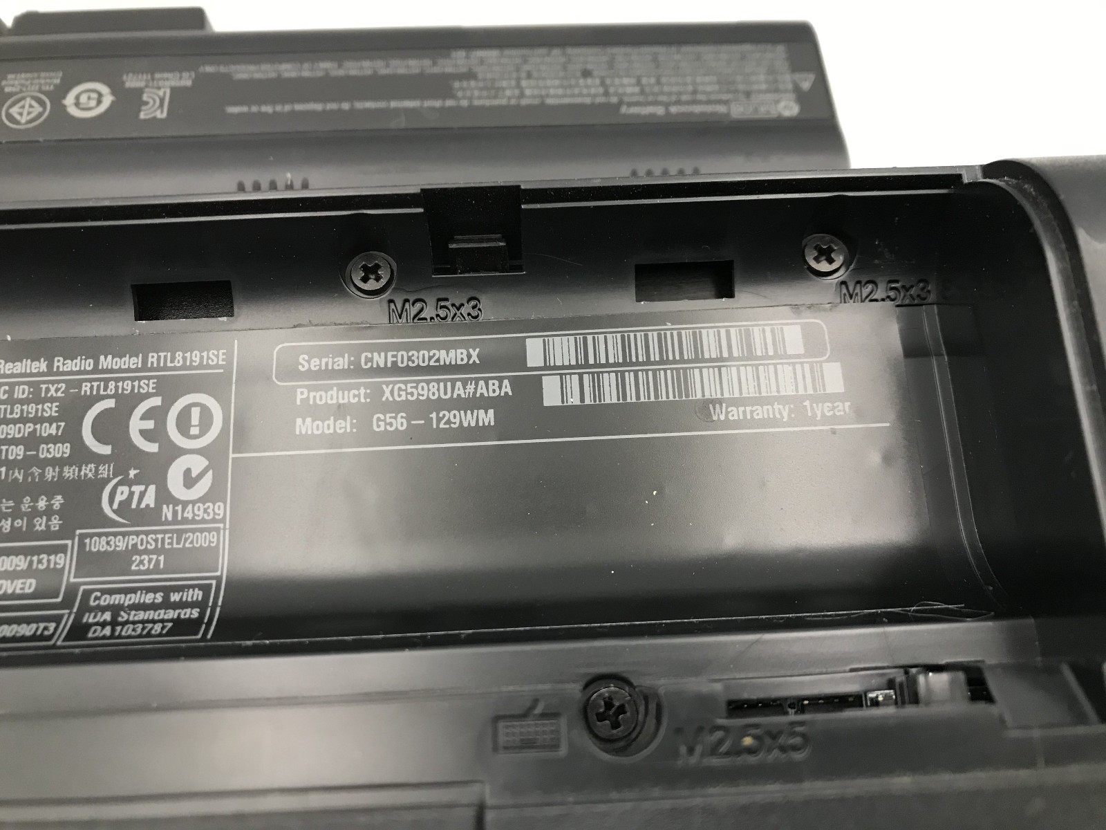 HP G56 129WM NOTEBOOK -BOOTS TO BIOS- INTEL CELERON 900 – 3GB RAM -READ DESC- BB