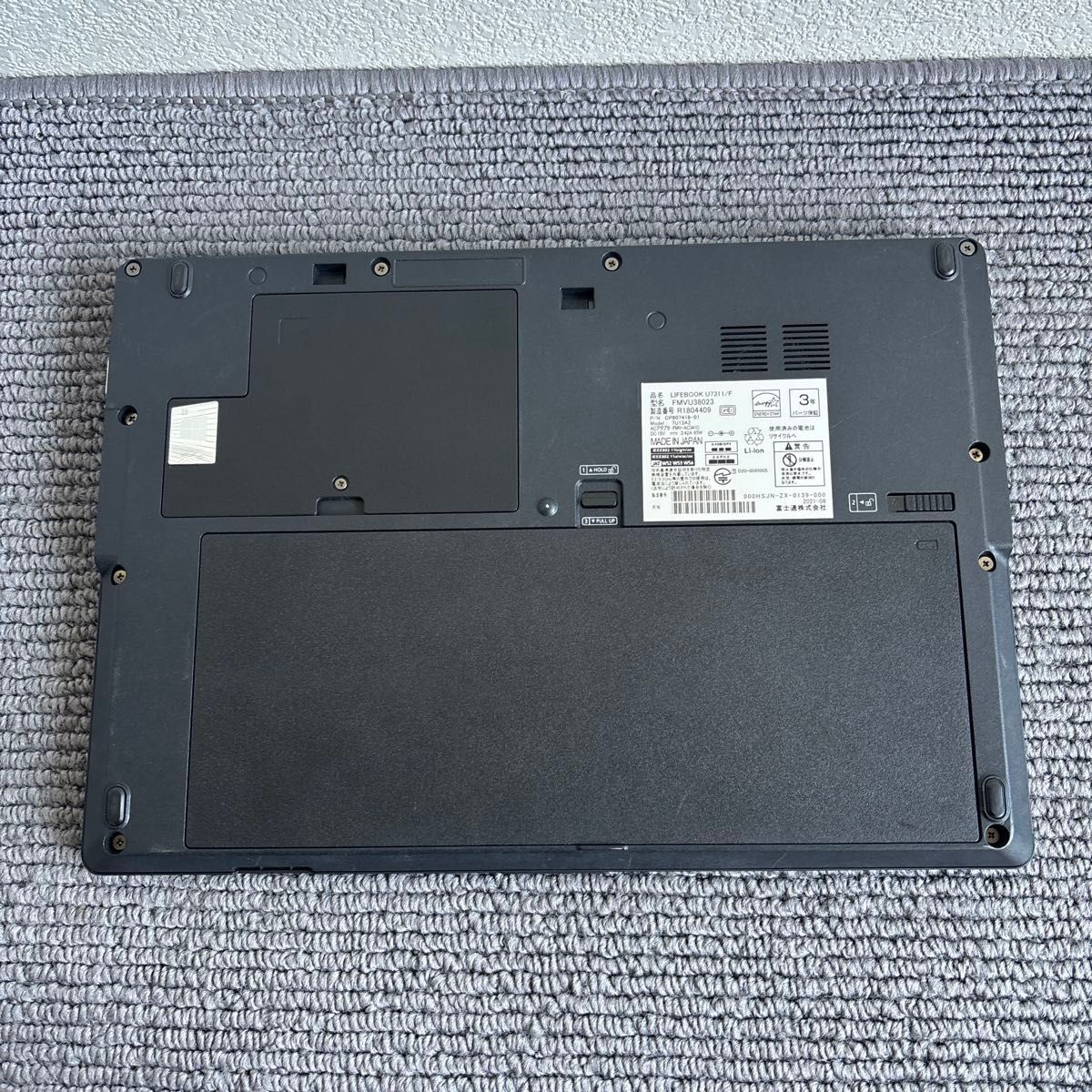 Fujitsu Lifebook U7311/F i5-1145G7 8GB SSD 256GB Win 11 Pro