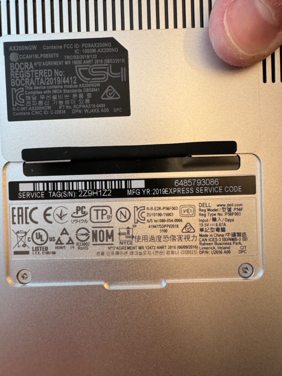 Dell XPS 15 7590