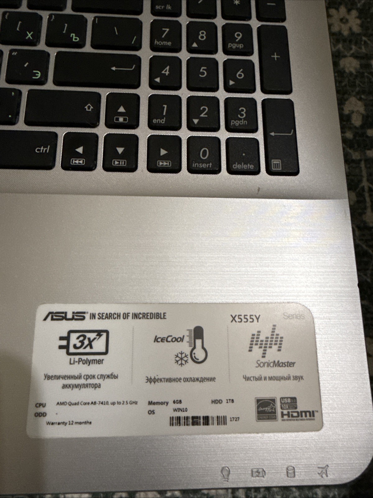 ASUS X555Y AMD A8-7410, R5 Graphics(1Gb),6Gb Ram SSD240Gb RussianKeyboard No OS